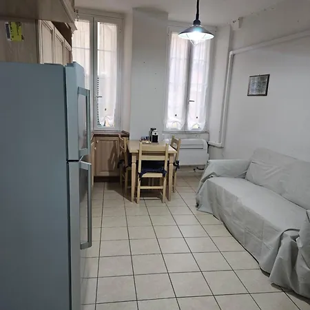 Brasil'aura Appartement *